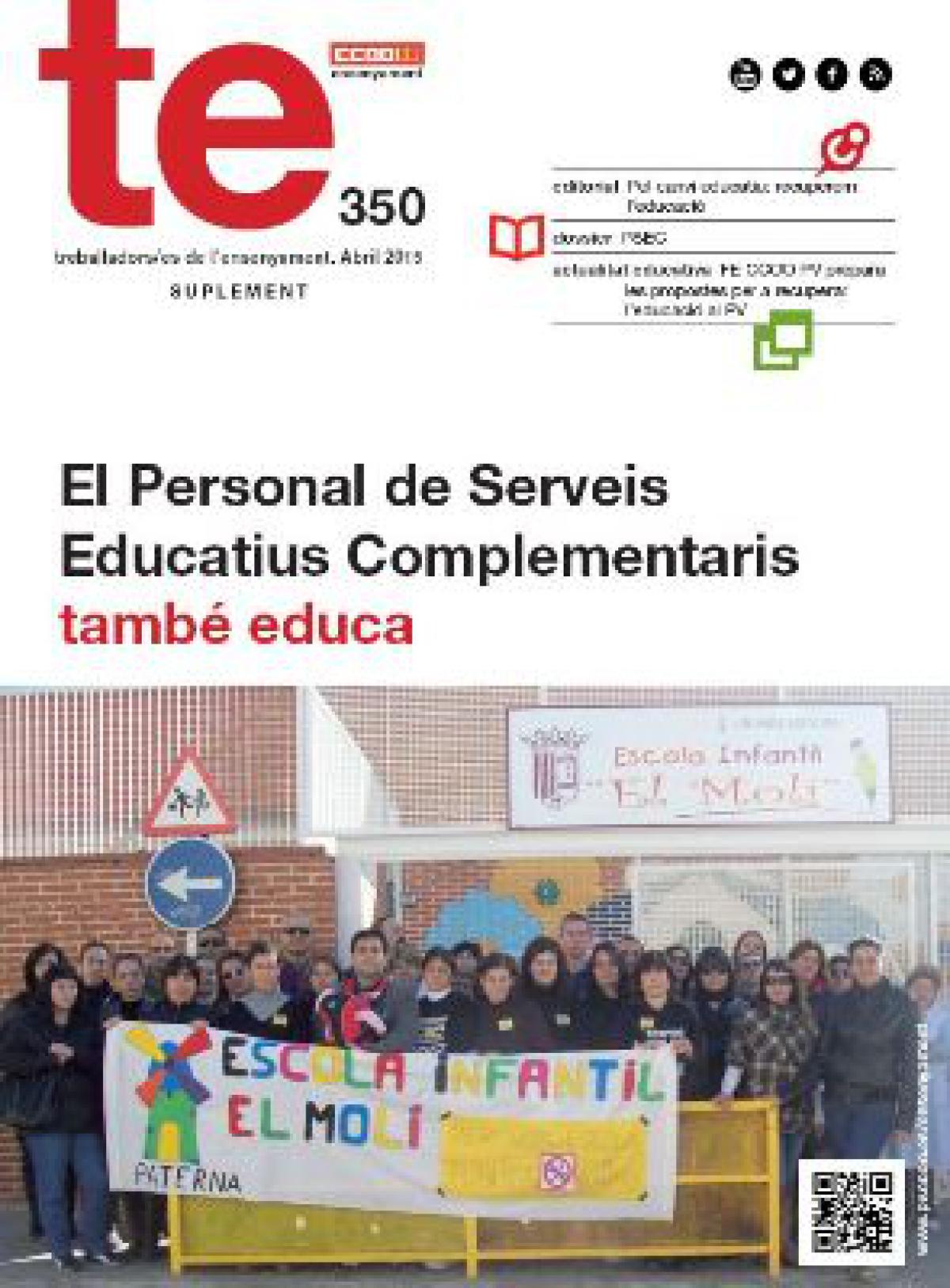 T.E. NM 350 SUPLEMENT ABRIL 2015. Personal de Serveis Educatius Complementaris