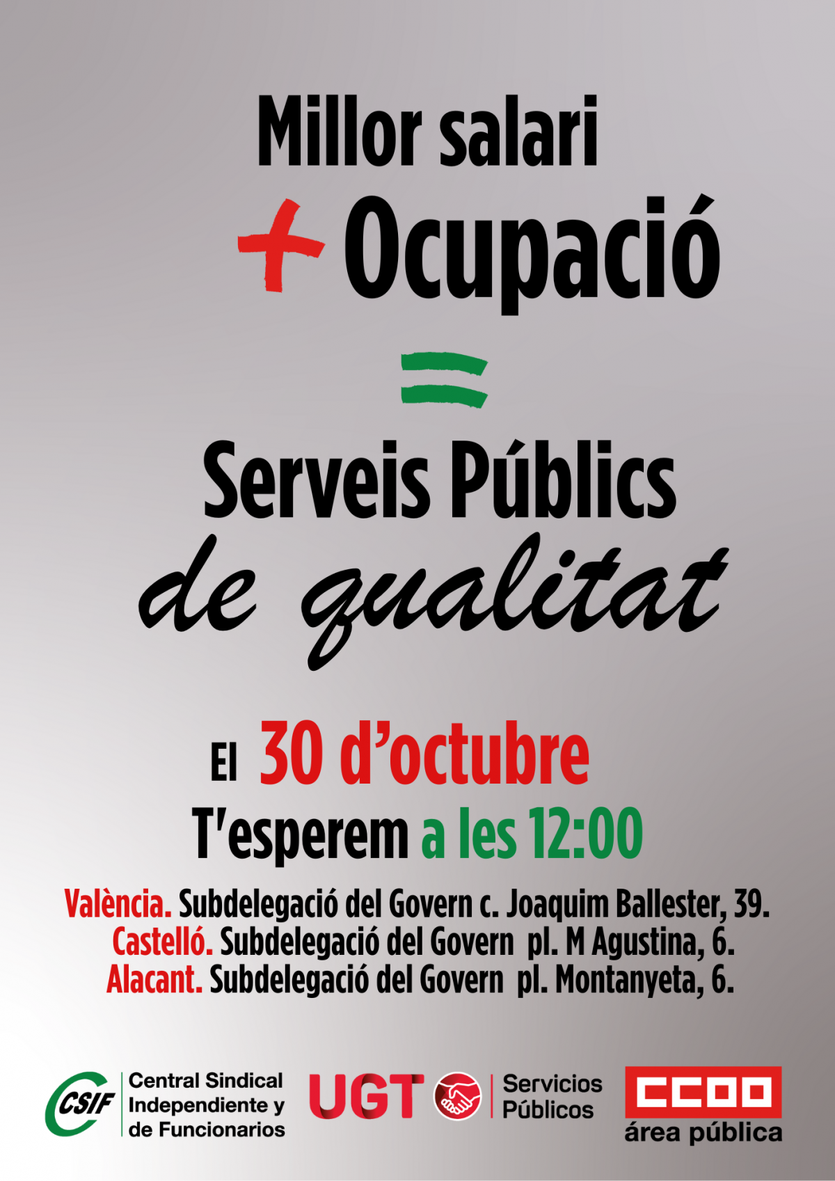 Concentració Àrea Pública