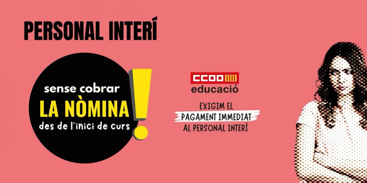 Pagament immediat al personal interí!